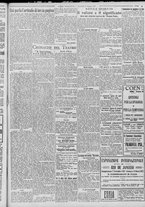 giornale/TO00185815/1922/n.145, 5 ed/003